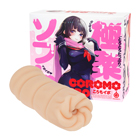 COROMO IBO（ころもイボ）