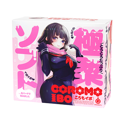 相変わらずパケのデザイン、イラストレベルは特級です。パッと見はセーラー服っぽいですが、じつはピチピチのボディスーツを着ています。
