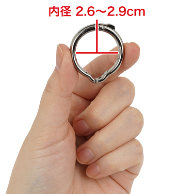 【26㎜】 通常時26～29mmタイプ。　※数値はＮＬＳ実測値