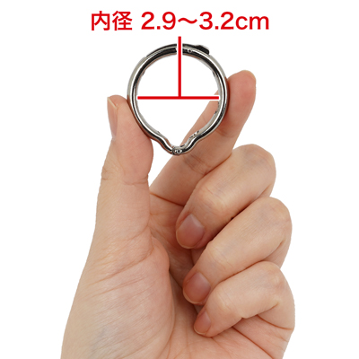 【29㎜】 通常時29～32mｍタイプ。　※数値はＮＬＳ実測値