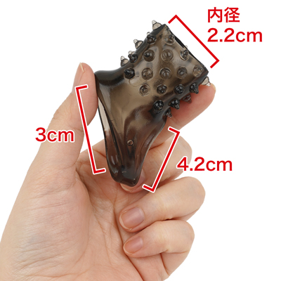 【No.１ トゲトゲ】　ツンツンとしたトゲトゲタイプ。　※数値はＮＬＳ実測値