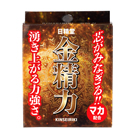 金精力　５粒