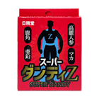 スーパーダンディゼット　５粒