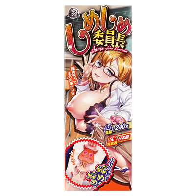 パッケージイラスト [樺糖練乳]