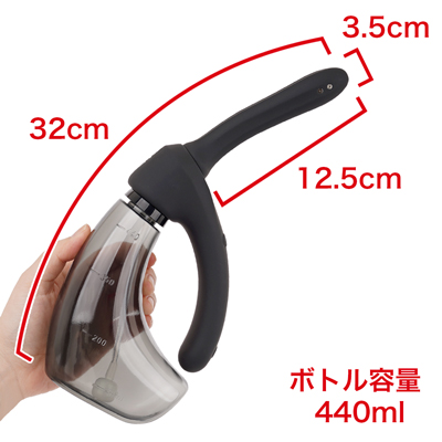 汚水が入らない逆流防止設計。大容量ボトルでお湯（40℃まで）も使えます。　※数値はＮＬＳ実測値