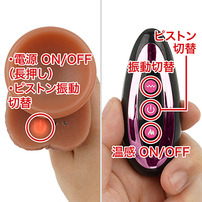 リモコンは本体の主電源ＯＮ時のみ有効。本体側で細かい制御はできず、温感機能などはリモコン必須です。なお、温感ＯＮ時は、本体LEDが赤くなります。