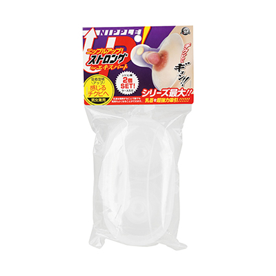 ビニール包装に厚紙をくっつけた簡易的なパケです。A-Oneは相変わらずパケにストレートな表現を使うため、清々しいですね。