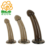 ディルドスモーキー