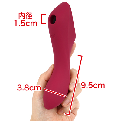 今や定番となった吸引刺激はもちろん、シャフト部分に強力な振動モーターを内蔵。Ｇスポットと奥、どちらも刺激しやすいバランスタイプです。　※数値はＮＬＳ実測値