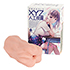 XYZ（エックスワイゼット）人工皮膚 