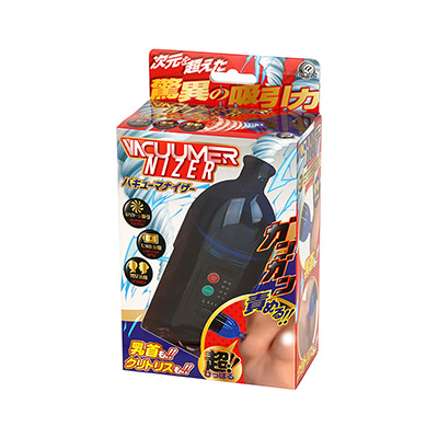 パケデザインはいつもの“A-One節”全開です。本家ウーマナイザーをもじったようなネーミングは、明らかにケンカ売ってますね…。