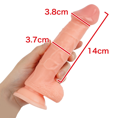 【キング14cm】　カリに高さがあり、王冠を被っているかのような先端が大きい名器。　※数値はＮＬＳ実測値