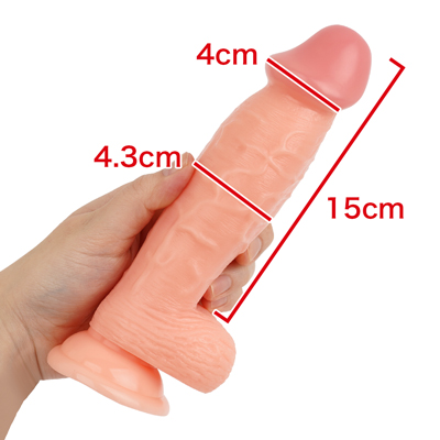 【マグナム15cm】　キングとツチノコ、ふたつを兼ね備えた憧れの名器。　※数値はＮＬＳ実測値