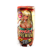 ギャルパコ・ザ・プレミアム
