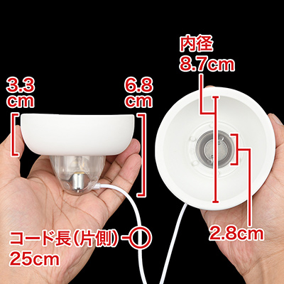 １台で両胸に装着できるＷカップ仕様です。カップ形状、回転機構部は本作専用に再設計しているとのことでした。　※数値はＮＬＳ実測値