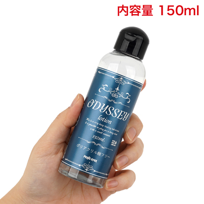 使い切りやすい内容量で、片手でも取り回しやすいワンタッチキャップ仕様。ポリアクリル酸フリーの水溶性ローションです。