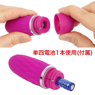 底部のフタを外し、電池をセットしてください。付属の電池は「動作確認用モニター電池」です。
