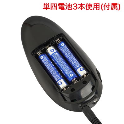 電池交換式。フタはスライドして外してください。付属の電池は「動作確認用モニター電池」です。