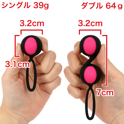 最初はシングルQを使い、リズミカルな引き締め運動に慣れましょう。引き締め運動に慣れてきたら、より重さのあるダブルQを使用し、ダブルで挿入したり、片側だけ外にバーベルのようにぶら下げたりして、より効果の高いトレーニングを目指しましょう。　※数値はＮＬＳ実測値