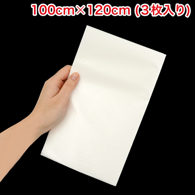くじら系女子必見の吸水＆防水タイプの使い捨て潮吹きシート。蛇腹折りで簡単に展開できる大判タイプ。　※数値はＮＬＳ実測値（広げた時のサイズを表記しています）