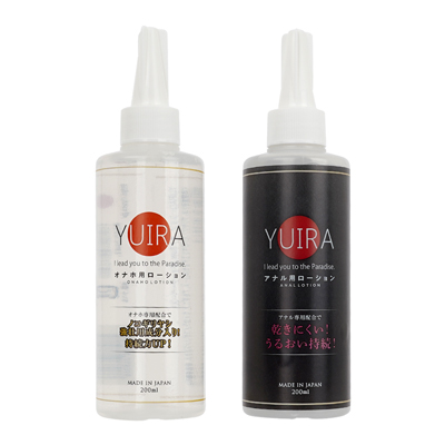 YUIRAローション　200ml