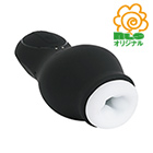 吸いつく物体