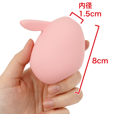 【キューティラビット】　手にちょうど収まりやすいサイズ感。可愛らしいウサギ型の吸引ローターです。　※数値はＮＬＳ実測値