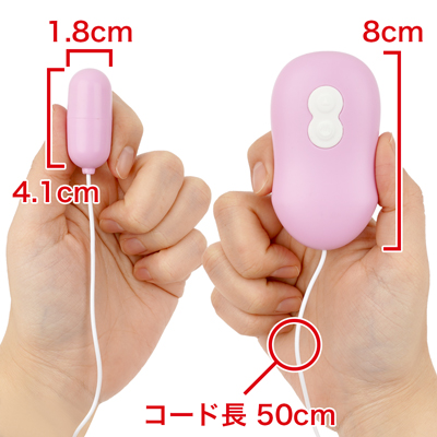 握れば分かる、使いやすさがウリのアンダーコードスタイル。コードがコントローラーの下側から出ているのでセルフプレイ時も通常時もコードの煩わしさがありません。　※数値はＮＬＳ実測値