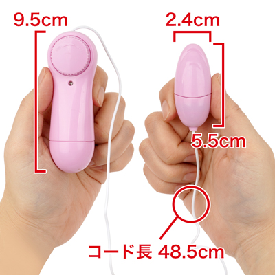 スマートサイズのコントローラーは使い易さと気持ち良い握り心地を実現しています。　※数値はＮＬＳ実測値