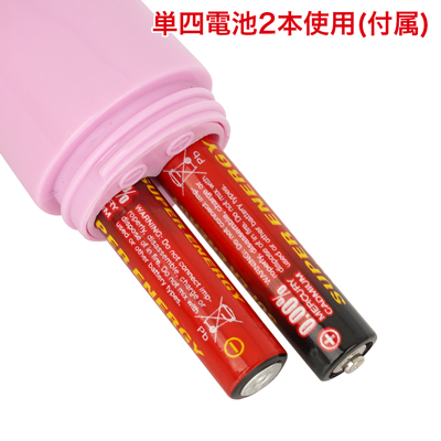 コントローラー底部のフタを外し、電池をセットしてください。　※付属の電池は「動作確認用テスト電池」です。