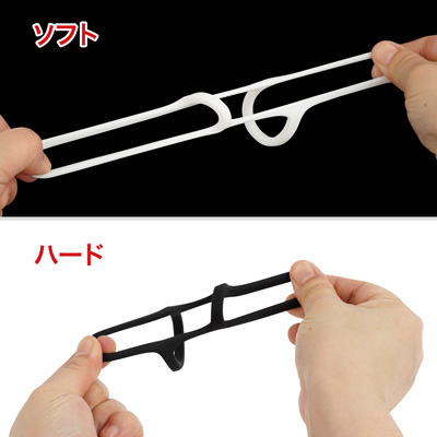 それぞれの硬度差は１：３の関係。「ソフト」は「ハード」の３倍柔らかく、「ハード」は「ソフト」の３倍硬い。あくまで感覚値なので参考までに。