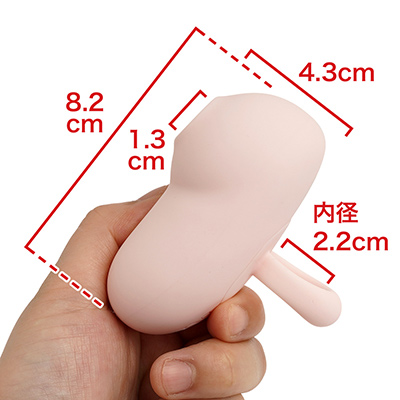 ボディはかなりコンパクトです。リングがなくても扱いやすいデザインですが、装着すると握らなくていいのがラク。　※数値はＮＬＳ実測値