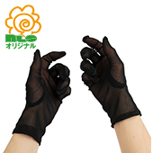 手コキストッキング