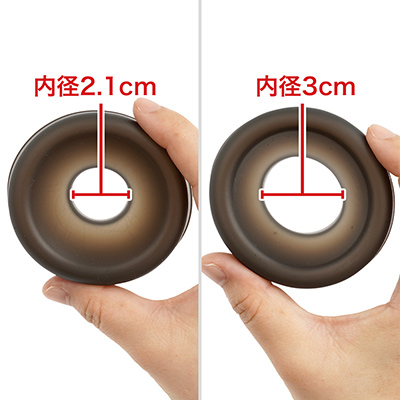 付属するスリーブは内径違いで２種類。そこそこ丈夫そうですが、破れてしまったら「<a target='_blank' href='https://stg.e-nls.com/pict1-31856'>ぱっきんちょ</a>」などで代用しましょう。　※数値はＮＬＳ実測値