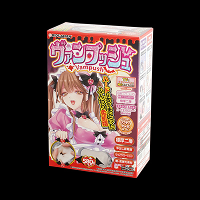 いつもの感じ。業界人だからこその感覚なんでしょうが、何かもう見飽きましたね…。そろそろ外部のイラストレーター起用した方がいいのかも。