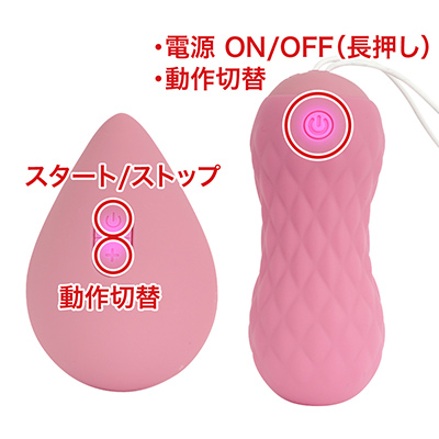 本体だけでも操作可能ですが、本体電源OFF時にリモコン操作は受け付けません。動作は10パターンもあり、今がどれかわからなくなりがち。