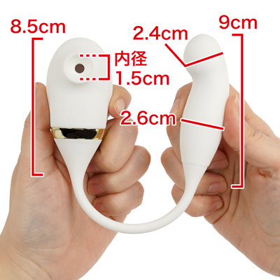 吸引機能と指のようなモーション機能を備えた、スタイリッシュで清潔感のあるデザイン。　※数値はＮＬＳ実測値
