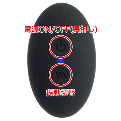 リモコンは本体の電源をONにし、本体を待機状態にしてからリモコン操作が可能になります。