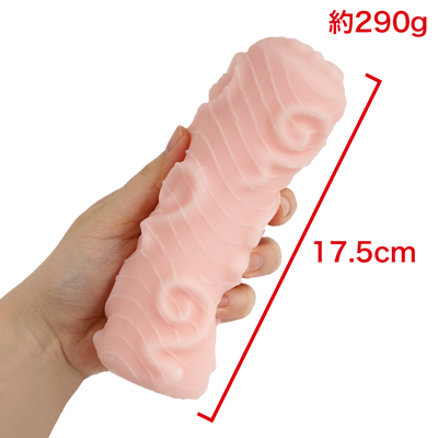 使い方に幅が出るロングサイズ。形状は２種同一です。　※数値はＮＬＳ実測値