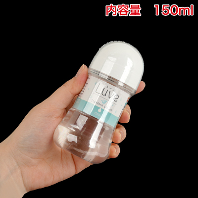 【150ml】　使い切りやすい内容量。