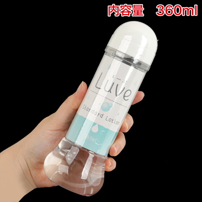 【360ml】　たっぷり使える内容量。