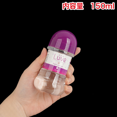 【150ml】　使い切りやすい内容量。