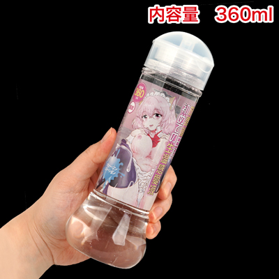 【360ml】　たっぷり使える内容量。