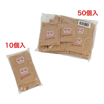 バリエーションは「10個入」と「50個入」。どちらもシンプルなビニール袋にパックされています。「50個入」の方がちょっとだけ単価が下がりますよ。