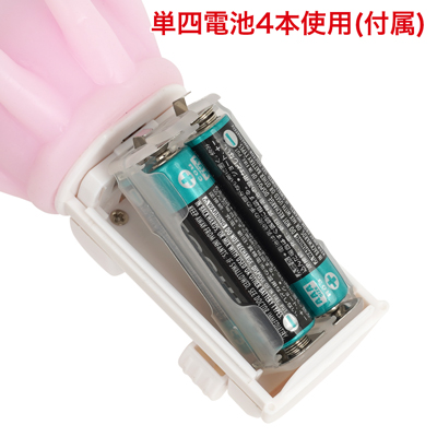 電池交換の際は背面の電池蓋を外し、写真の向きに合わせて電池をセットしてください。　※付属の電池は「動作確認用テスト電池」です。
