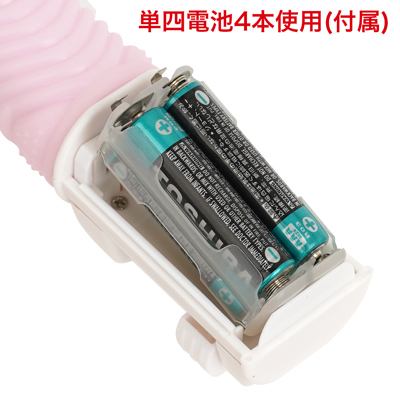電池交換の際は背面の電池蓋を外し、写真の向きに合わせて電池をセットしてください。　※付属の電池は「動作確認用テスト電池」です。