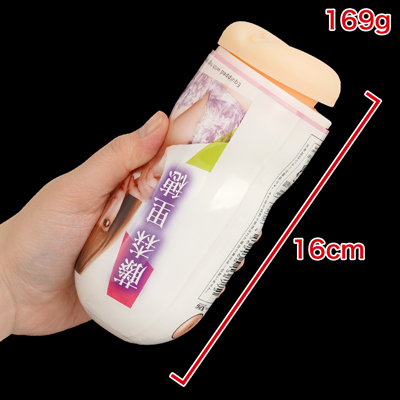 くぼみがありグリップ感のあるフォルム。カップの形状は同一です。　※数値はNLS実測値