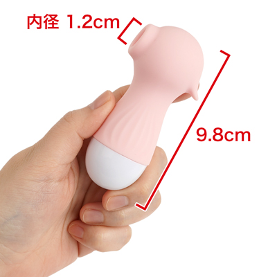 手のひらにすっぽり収まるくらいのサイズ感です。　※数値はＮＬＳ実測値