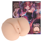 純情可憐サキュバニー