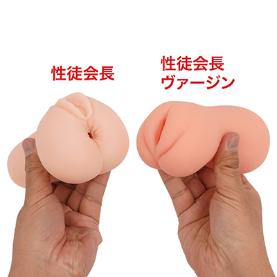 「##22599##」はアナル型オナホなので、造型からしてまったく異なります。どちらもギッチギチのハードな使用感であることだけは一緒です。